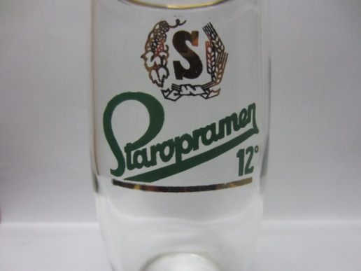 staropramen 042